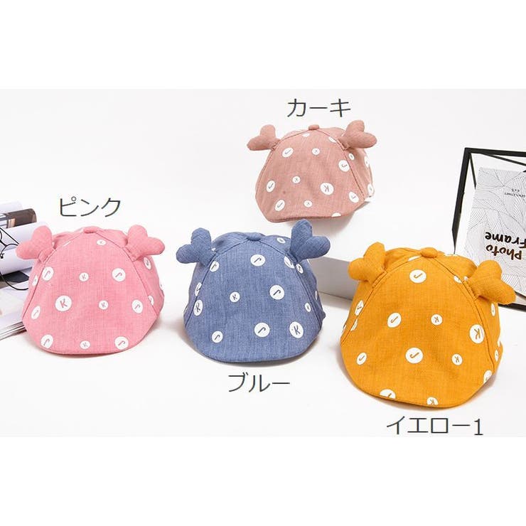ハンチング帽 ベビー キッズ | PlusNao | 詳細画像15 