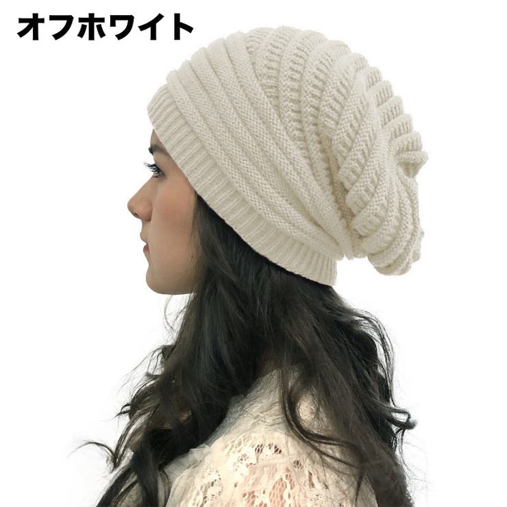 ニット帽 ニットキャップ 帽子 | PlusNao | 詳細画像3 
