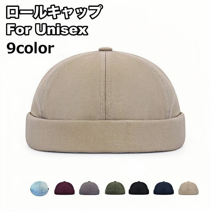 ロールキャップ フィッシャーマンキャップ 帽子 | PlusNao | 詳細画像1 