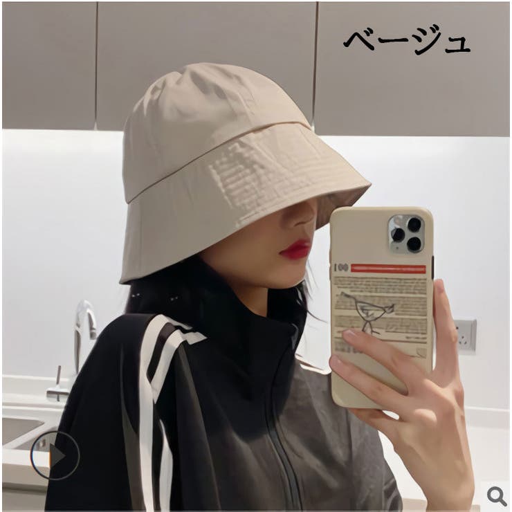 バケットハット 帽子 男女兼用 | PlusNao | 詳細画像7 