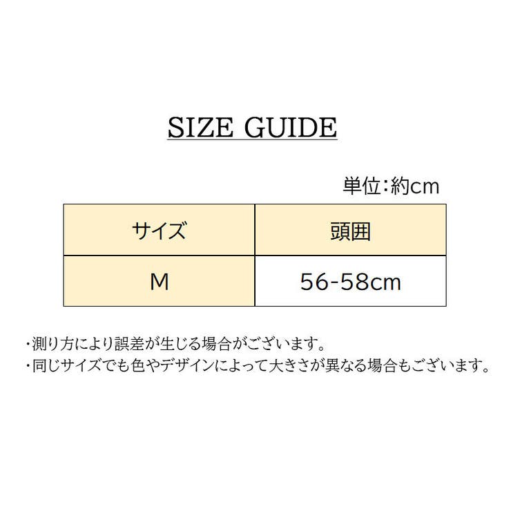 バケットハット 帽子 男女兼用 | PlusNao | 詳細画像8 