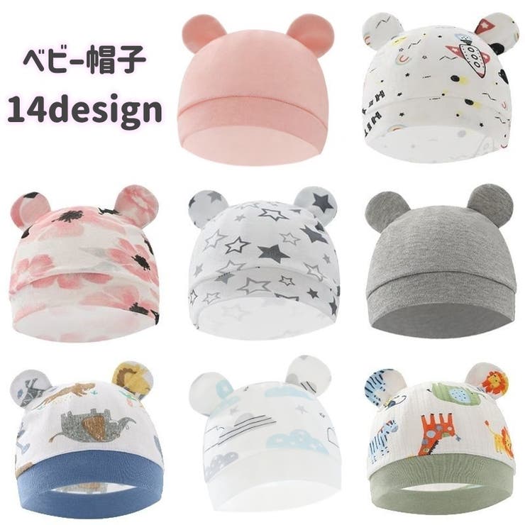 帽子 ビーニー ワッチキャップ | PlusNao | 詳細画像1 