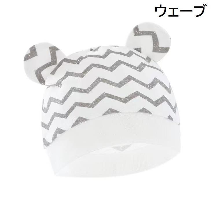 帽子 ビーニー ワッチキャップ | PlusNao | 詳細画像13 