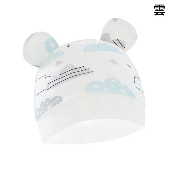 帽子 ビーニー ワッチキャップ | PlusNao | 詳細画像14 