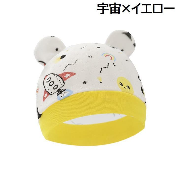 帽子 ビーニー ワッチキャップ | PlusNao | 詳細画像15 