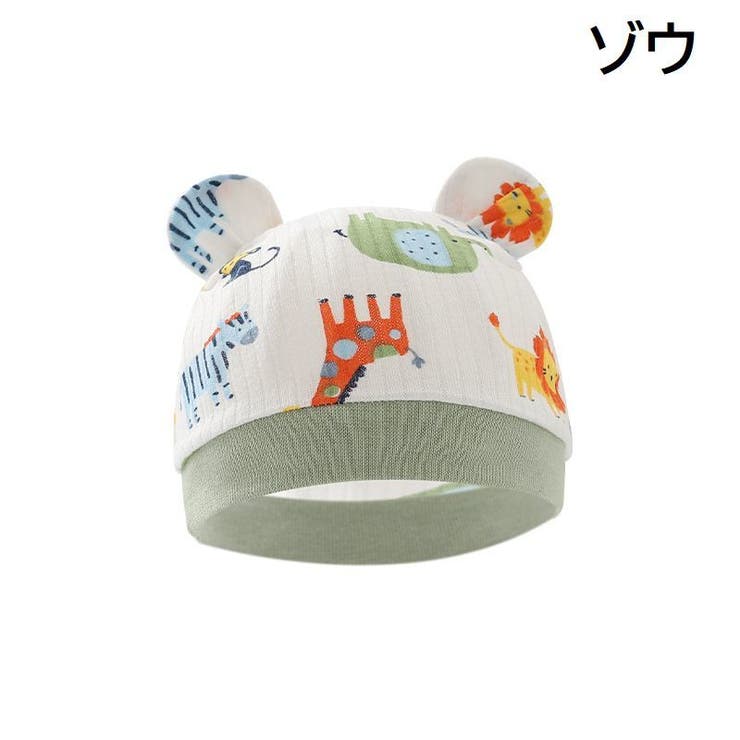 帽子 ビーニー ワッチキャップ | PlusNao | 詳細画像2 