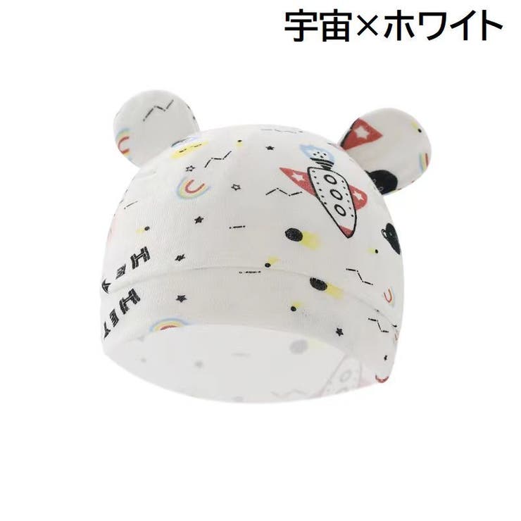 帽子 ビーニー ワッチキャップ | PlusNao | 詳細画像3 