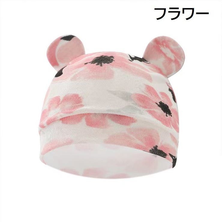 帽子 ビーニー ワッチキャップ | PlusNao | 詳細画像5 