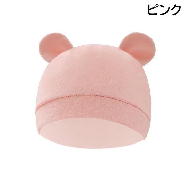 帽子 ビーニー ワッチキャップ | PlusNao | 詳細画像6 