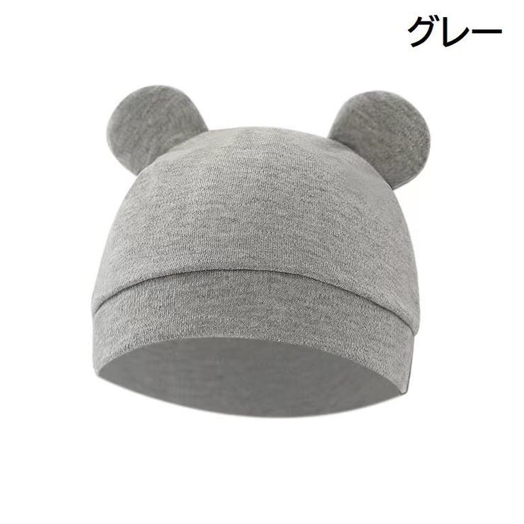 帽子 ビーニー ワッチキャップ | PlusNao | 詳細画像7 