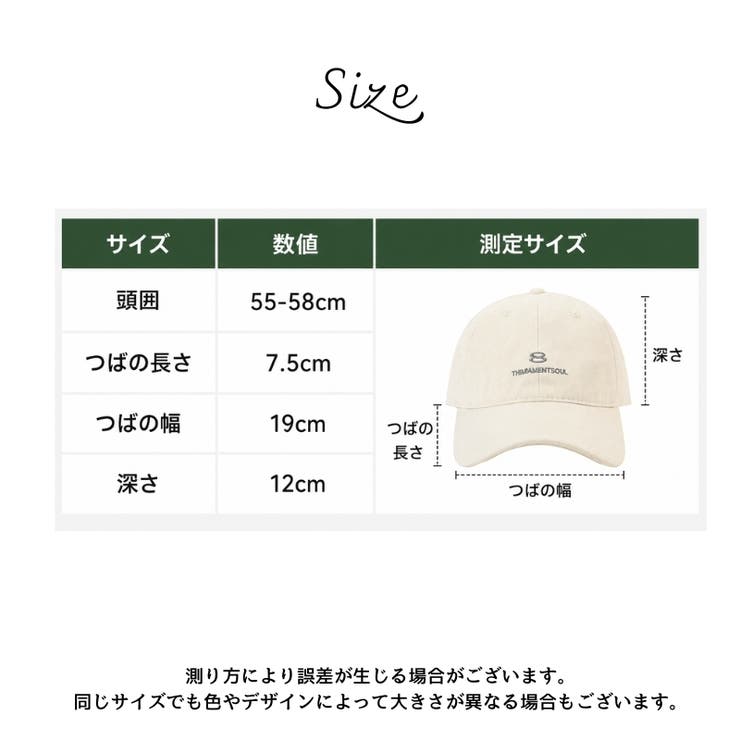 キャップ 帽子 レディース | PlusNao | 詳細画像16 