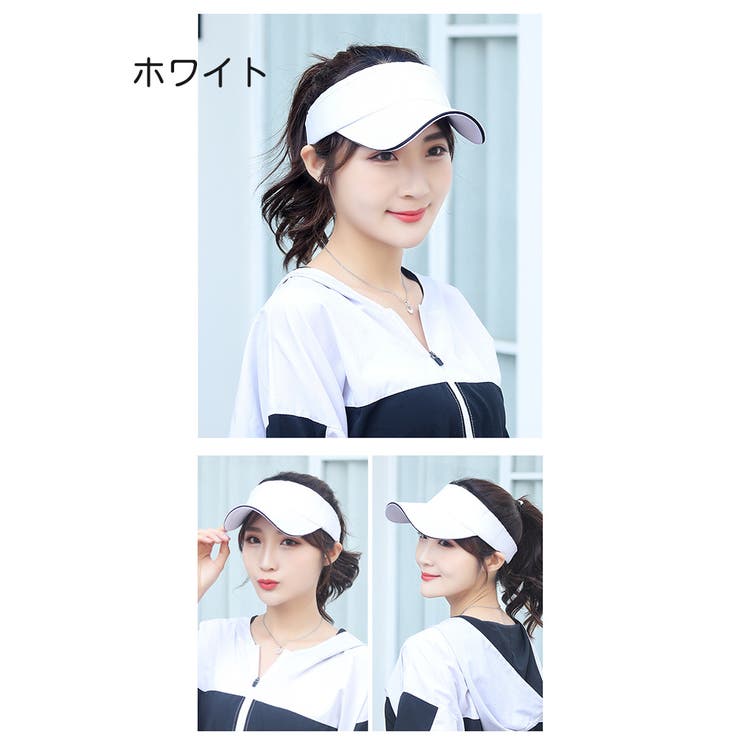サンバイザー レディース メンズ | PlusNao | 詳細画像4 