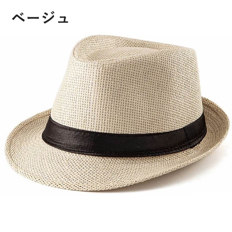 中折れ帽 中折れハット 麦わら帽子 | PlusNao | 詳細画像14 