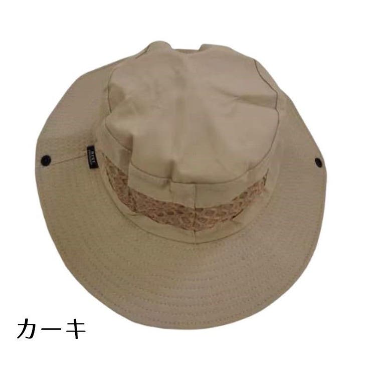 サファリハット メンズ レディース | PlusNao | 詳細画像19 