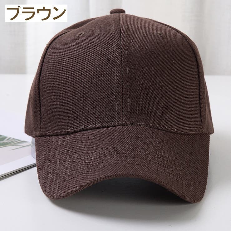 帽子 キャップ レディース | PlusNao | 詳細画像13 