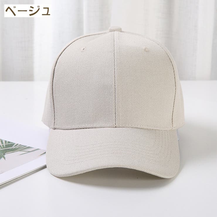 帽子 キャップ レディース | PlusNao | 詳細画像18 