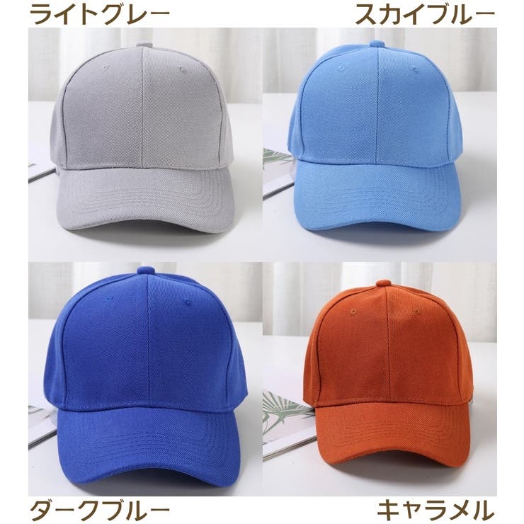 帽子 キャップ レディース | PlusNao | 詳細画像19 