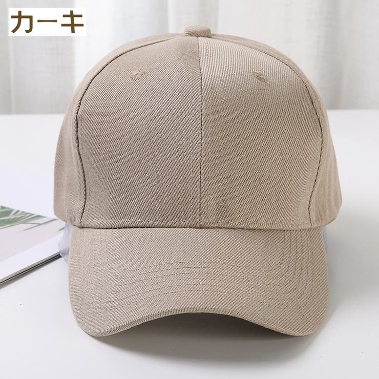 帽子 キャップ レディース | PlusNao | 詳細画像6 