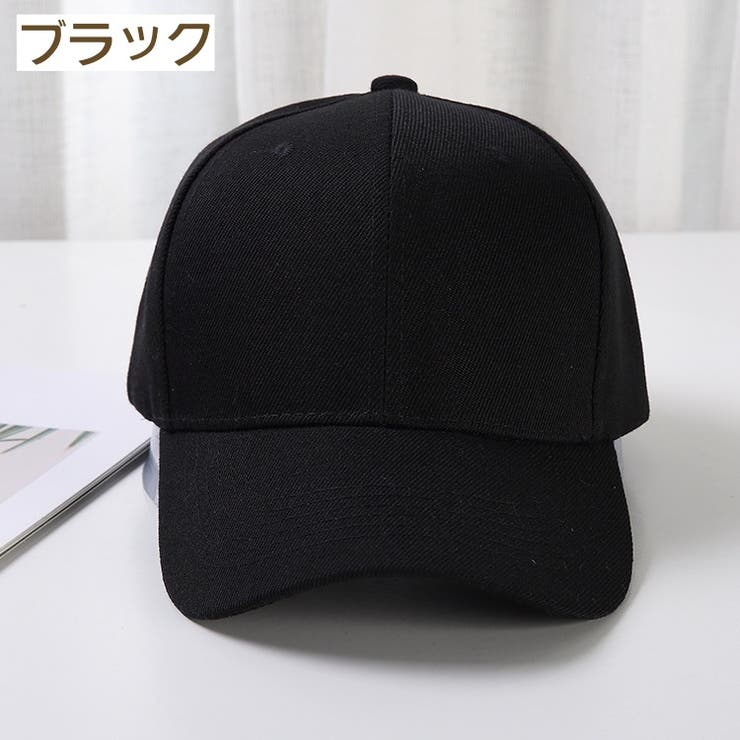 帽子 キャップ レディース | PlusNao | 詳細画像7 
