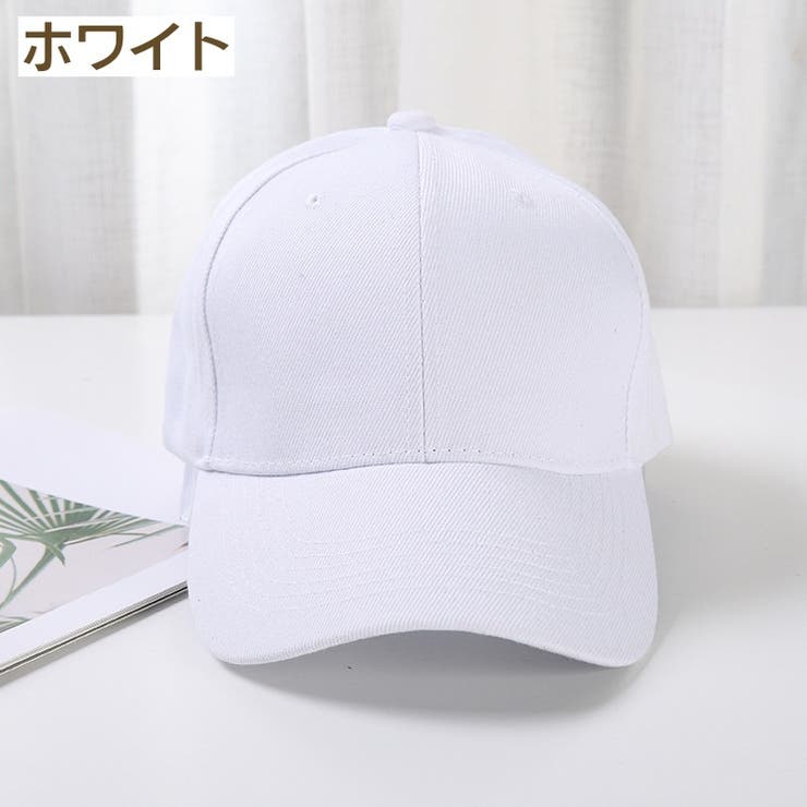 帽子 キャップ レディース | PlusNao | 詳細画像8 