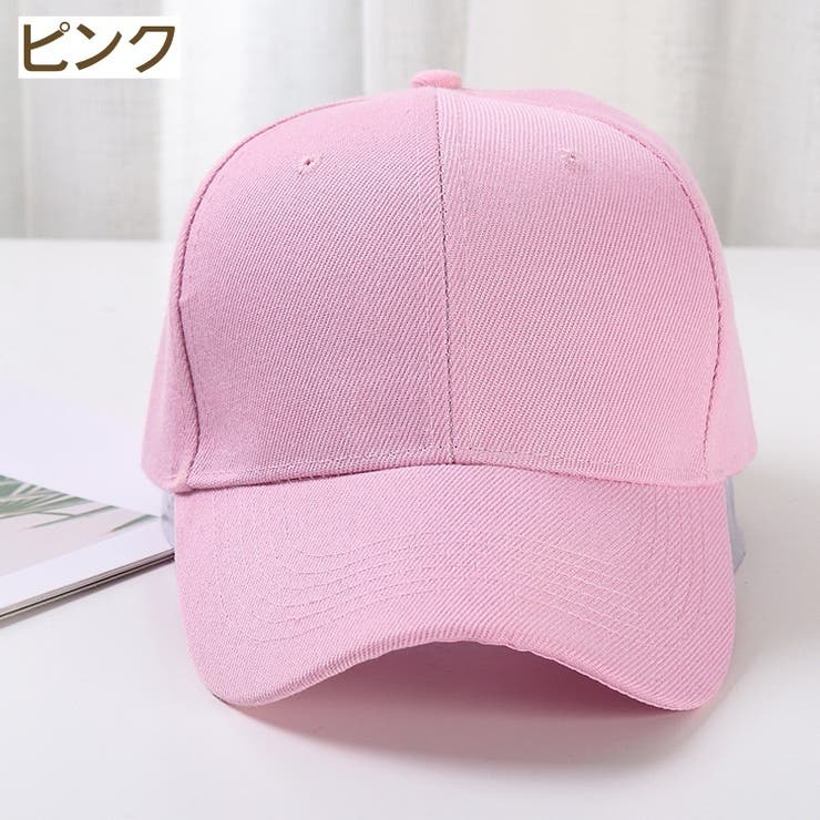 帽子 キャップ レディース | PlusNao | 詳細画像9 