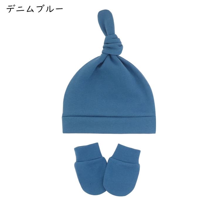 キャップ ベビーミトン 手袋 | PlusNao | 詳細画像12 
