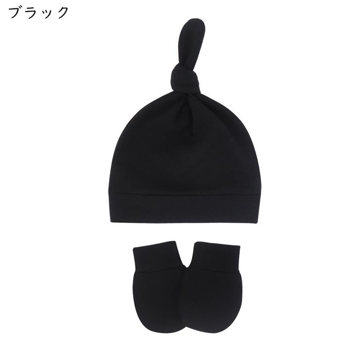 キャップ ベビーミトン 手袋 | PlusNao | 詳細画像9 