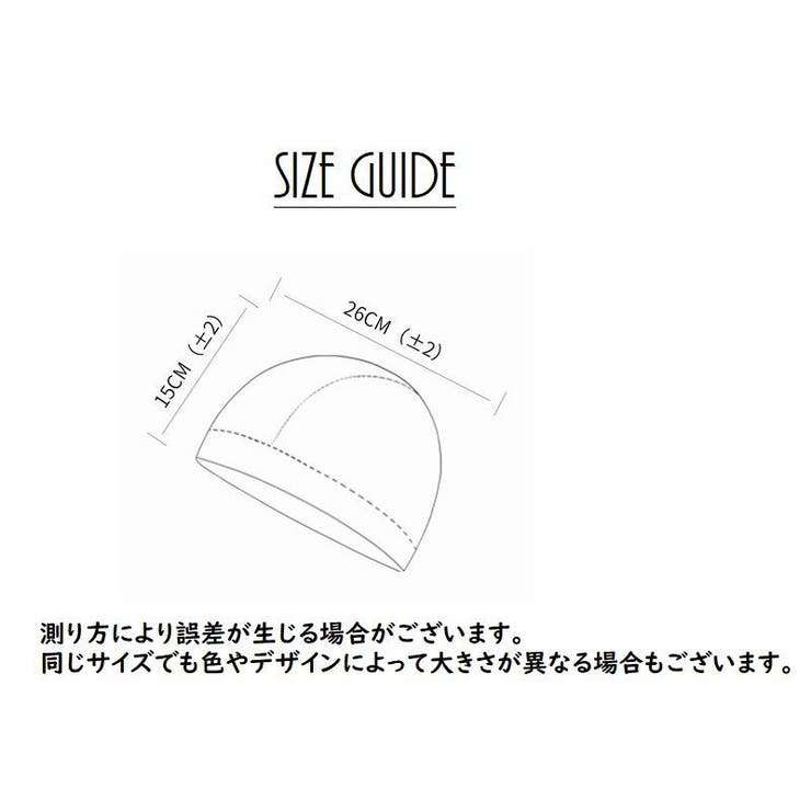 ヘルメットインナーキャップ インナーヘルメット 2枚セット | PlusNao | 詳細画像19 