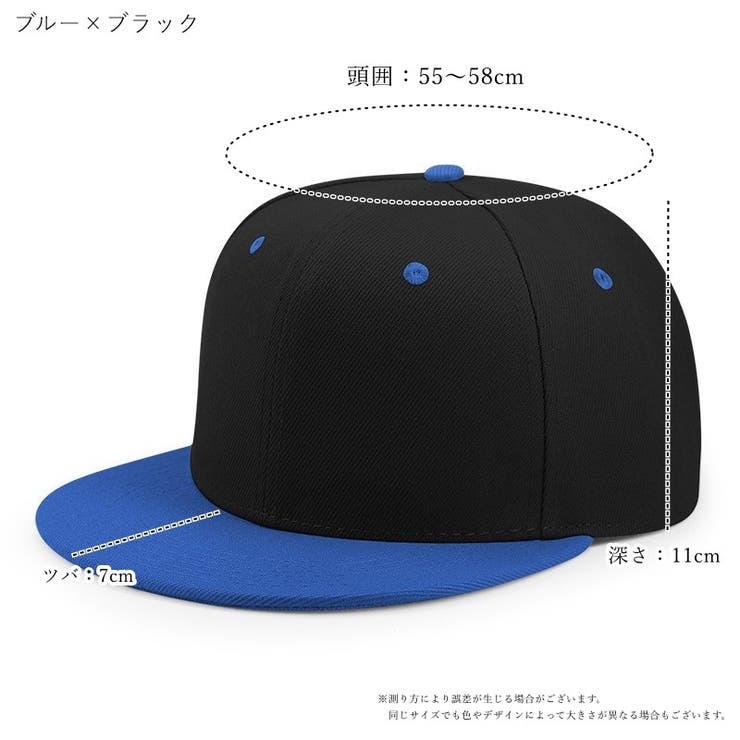 ベースボールキャップ 野球帽 レディース | PlusNao | 詳細画像2 