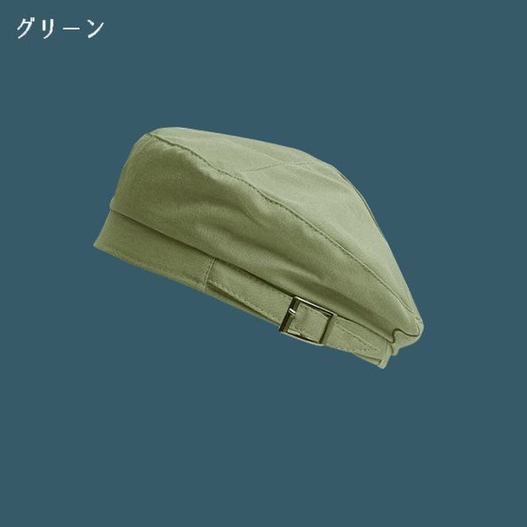 ベレー帽 レディース 女性用 | PlusNao | 詳細画像17 