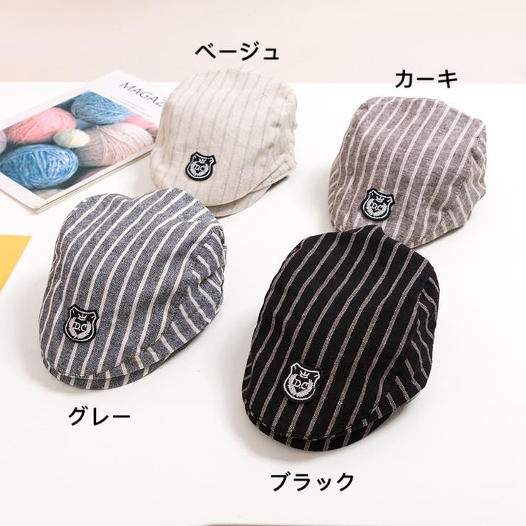 帽子 ベレー帽 キッズ | PlusNao | 詳細画像14 