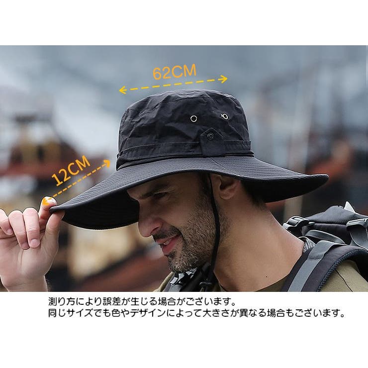 帽子 サファリハット メンズ | PlusNao | 詳細画像20 