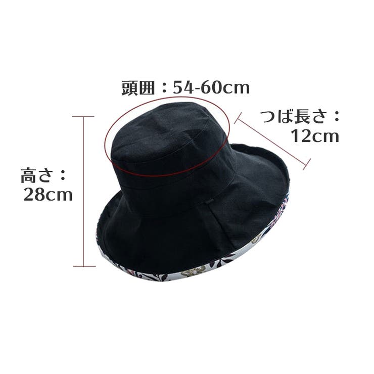 リバーシブルハット 帽子 レディース | PlusNao | 詳細画像19 