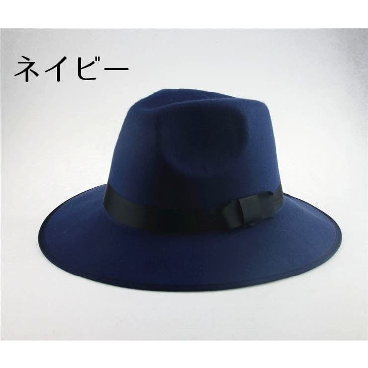 ハット 中折れ帽 ツバ広帽 | PlusNao | 詳細画像8 