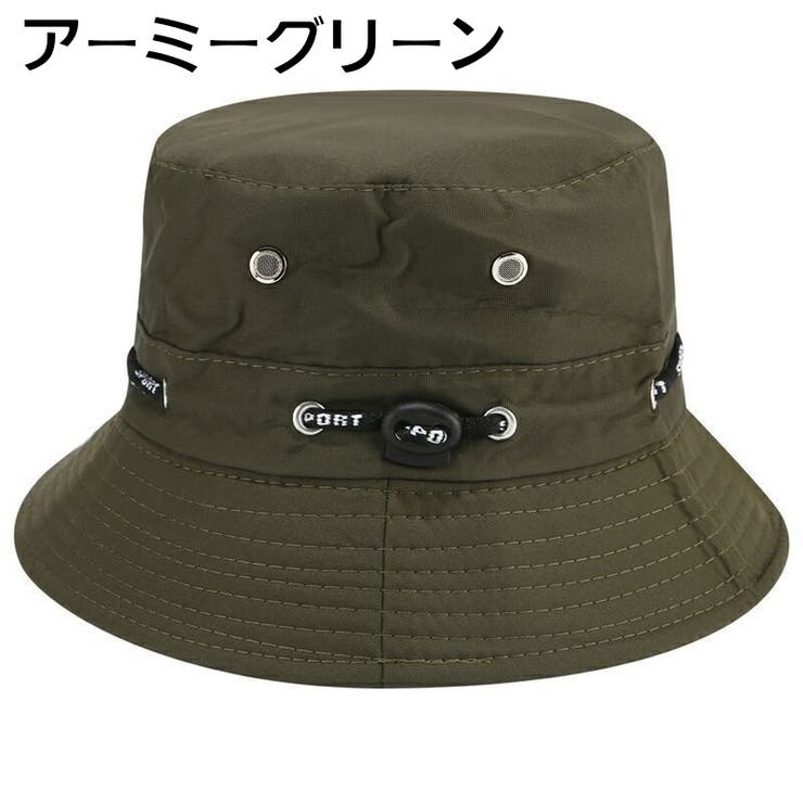 帽子 ハット バケットハット | PlusNao | 詳細画像12 