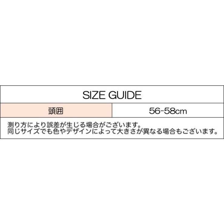 帽子 ハット バケットハット | PlusNao | 詳細画像14 