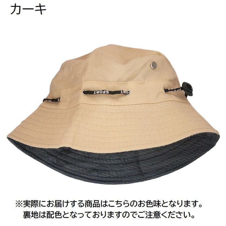 帽子 ハット バケットハット | PlusNao | 詳細画像6 