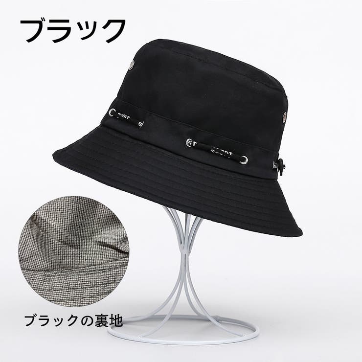 帽子 ハット バケットハット | PlusNao | 詳細画像7 