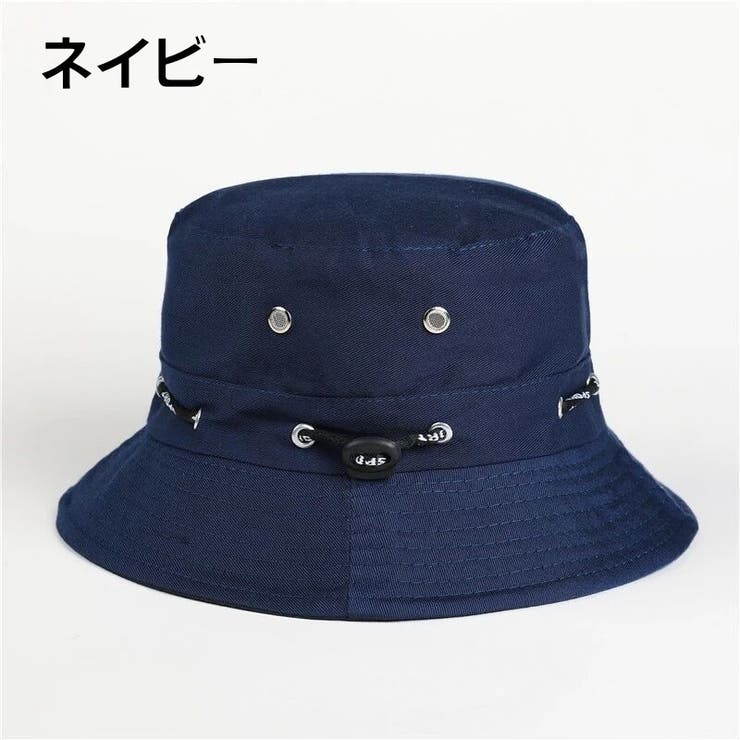 帽子 ハット バケットハット | PlusNao | 詳細画像9 