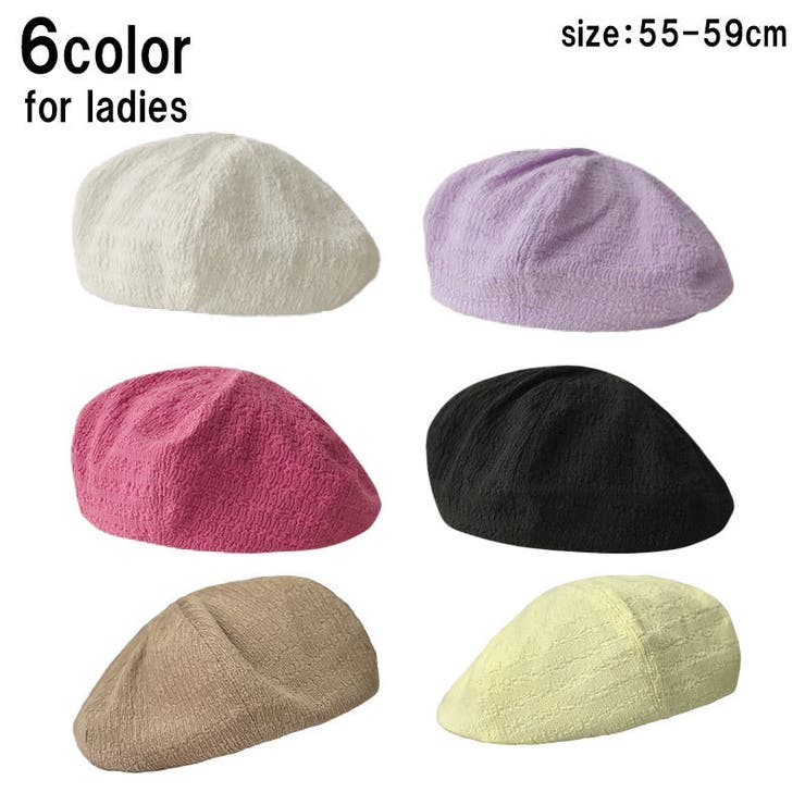 ベレー帽 帽子 レディース | PlusNao | 詳細画像1 