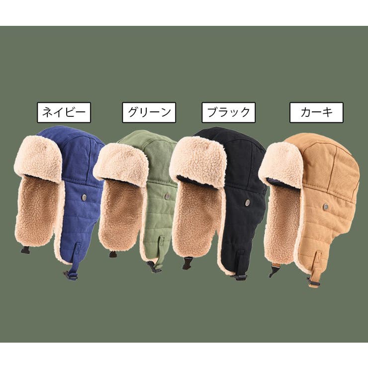 パイロットキャップ フライトキャップ 帽子 | PlusNao | 詳細画像14 