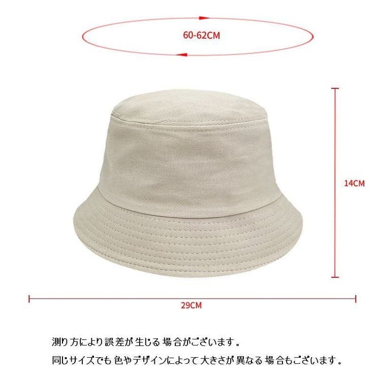 バケットハット ハット つば広 | PlusNao | 詳細画像16 