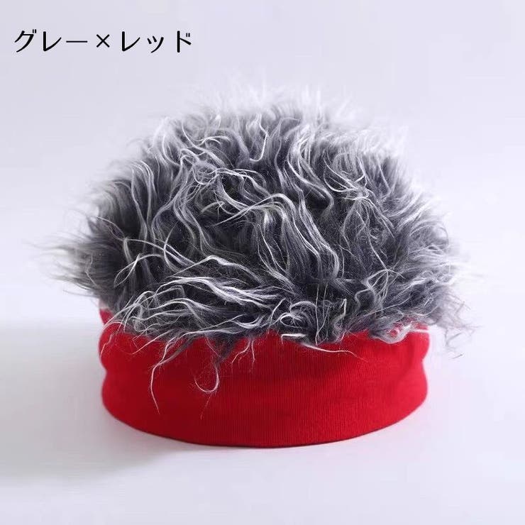 ニット帽 ニットキャップ キッズ | PlusNao | 詳細画像13 