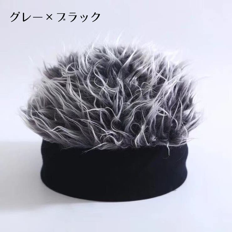 ニット帽 ニットキャップ キッズ | PlusNao | 詳細画像7 