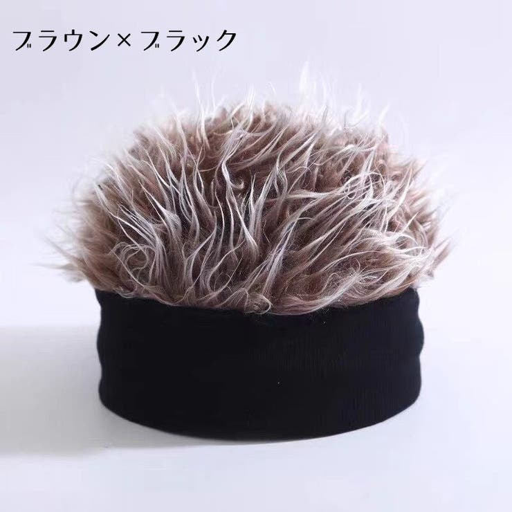 ニット帽 ニットキャップ キッズ | PlusNao | 詳細画像8 