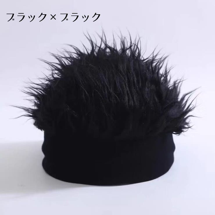 ニット帽 ニットキャップ キッズ | PlusNao | 詳細画像9 