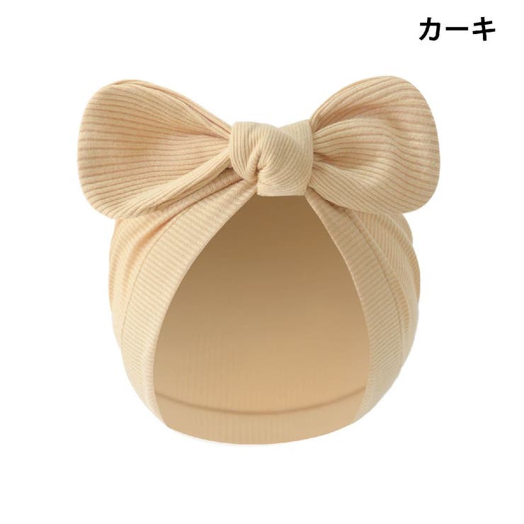 帽子 ターバンキャップ ベビー | PlusNao | 詳細画像10 
