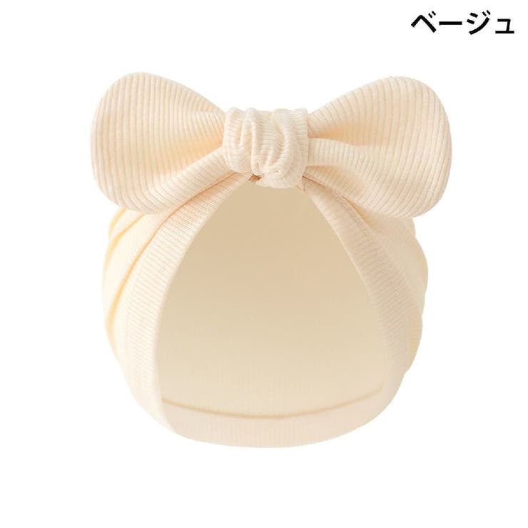 帽子 ターバンキャップ ベビー | PlusNao | 詳細画像18 