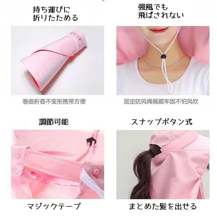 サンキャップ レディース 帽子 | PlusNao | 詳細画像12 