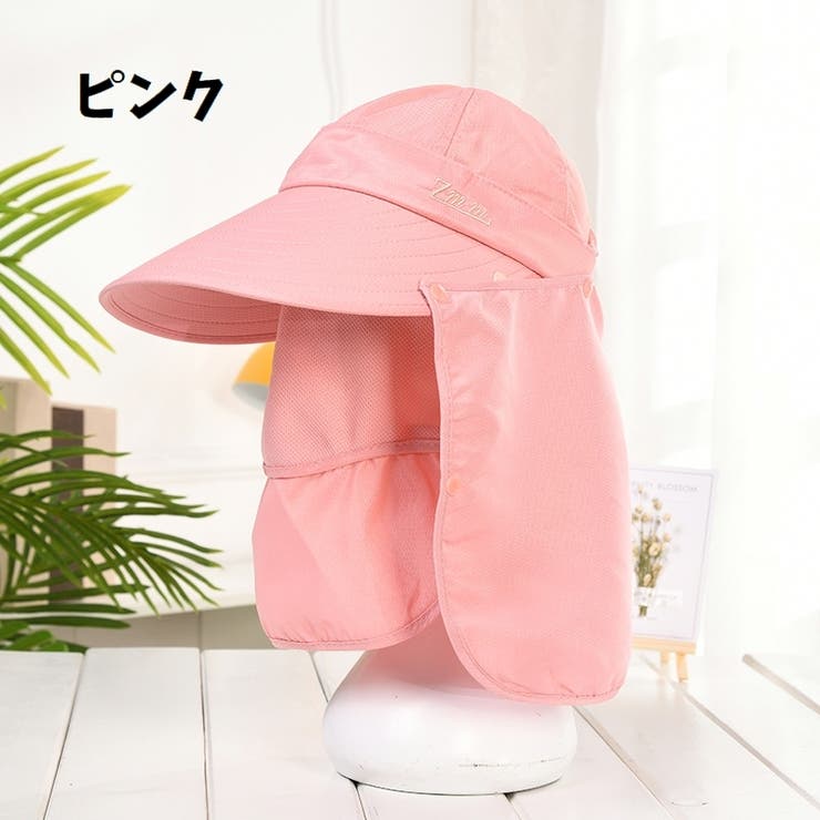 サンキャップ レディース 帽子 | PlusNao | 詳細画像15 